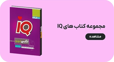 بنر تبلیغاتی 3